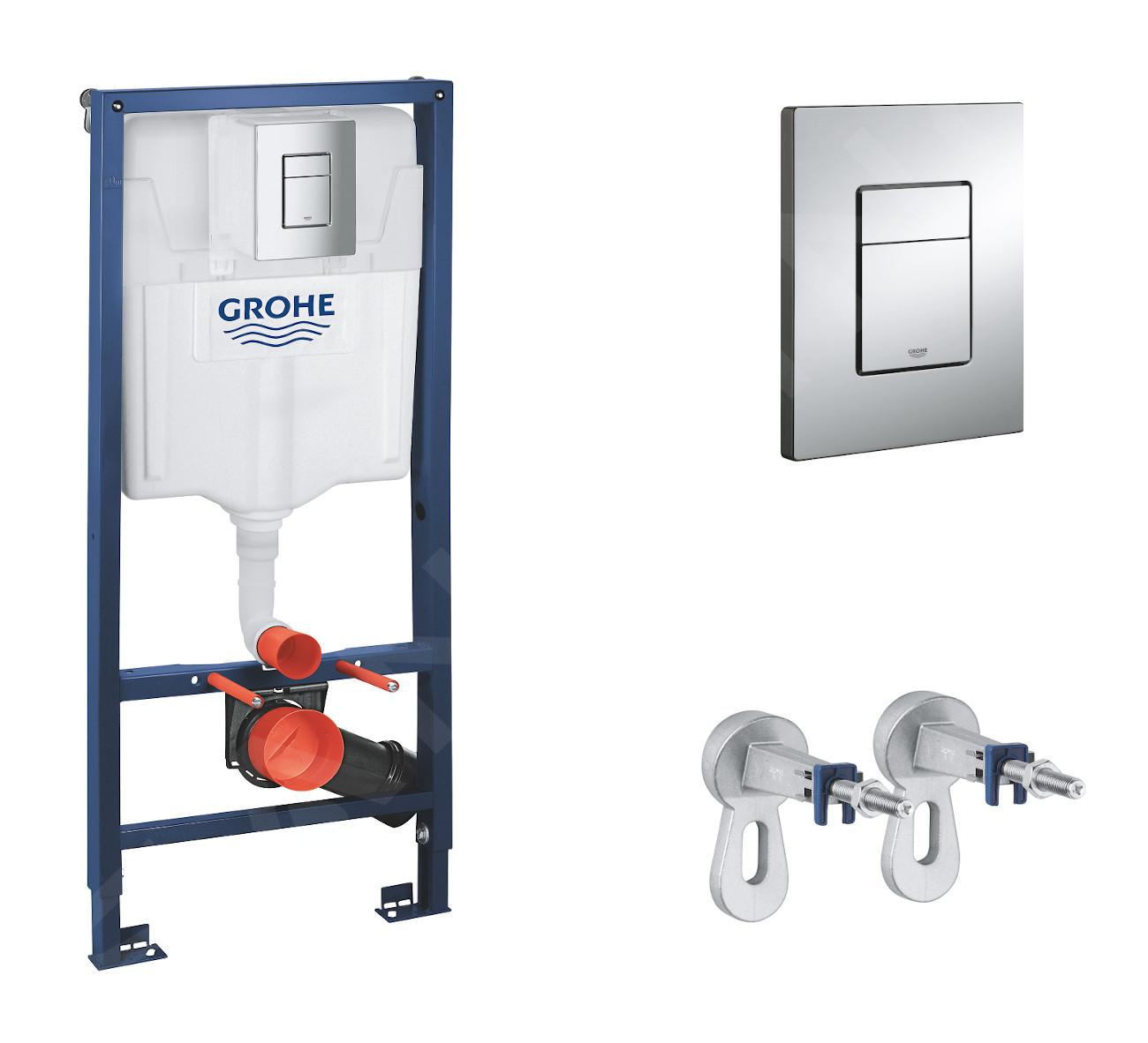 SISTEM DE INSTALARE REZERVOR GROHE RAPID SL - imagine 1