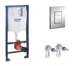 SISTEM DE INSTALARE REZERVOR GROHE RAPID SL