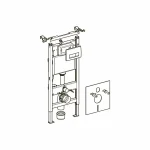 SISTEM INSTALARE REZERVOR WC GEBERIT DUOFIX DELTA - imagine 2