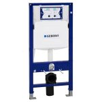 SISTEM DE INSTALARE PENTRU WC SUSPENDAT GEBERIT SIGMA