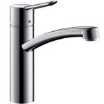 BATERIE BUCATARIE FOCUS S