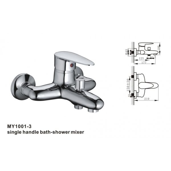 BATERIE CADA GREAT FRATELLI MY1001-3