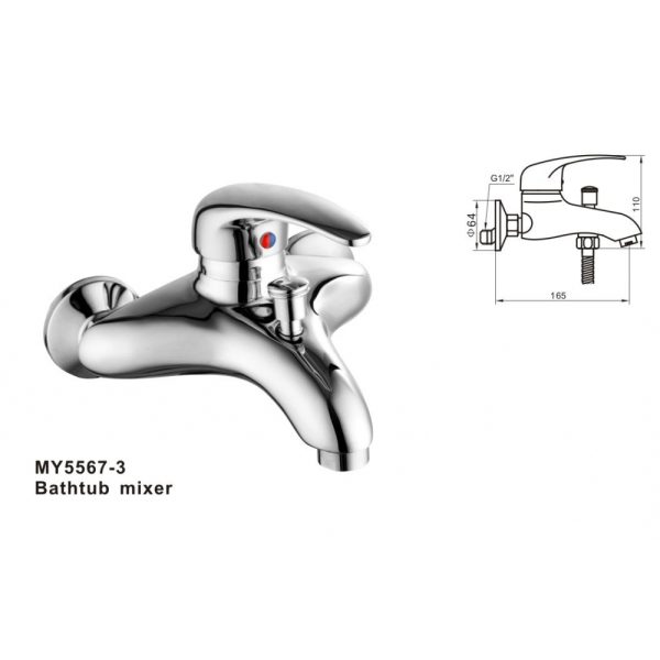 BATERIE CADA GREAT FRATELLI MY5567-3