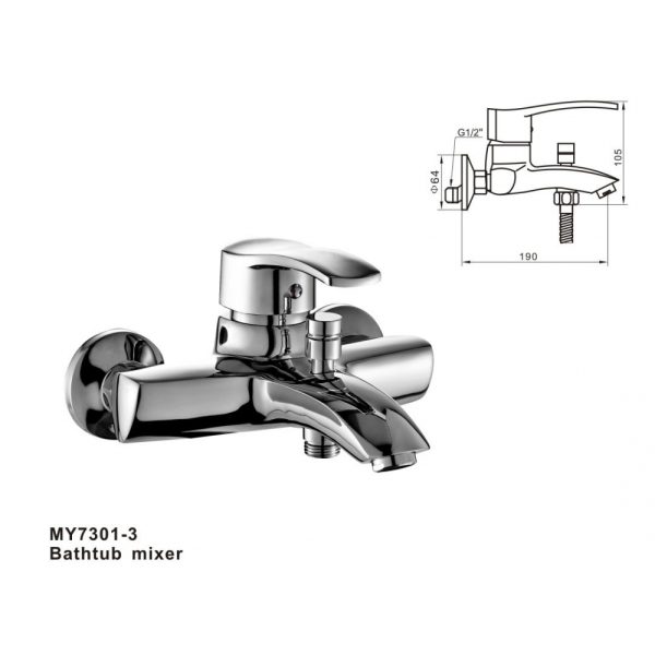 BATERIE CADA GREAT FRATELLI MY7301-3