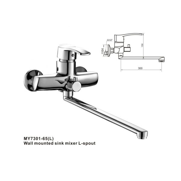 BATERIE CADA TEAVA LUNGA GREAT FRATELLI MY7301-65