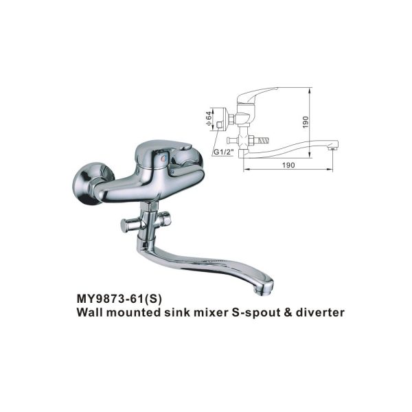 BATERIE CADA TEAVA MEDIE GREAT FRATELLI MY9873-61S