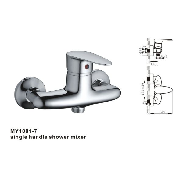 BATERIE DUS GREAT FRATELLI MY1001-7