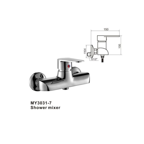 BATERIE DUS GREAT FRATELLI MY3031-7