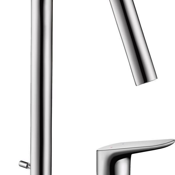 BATERIE LAVOAR AXOR CITTERIO M 160 2 GAURI CU VENTIL, CROM