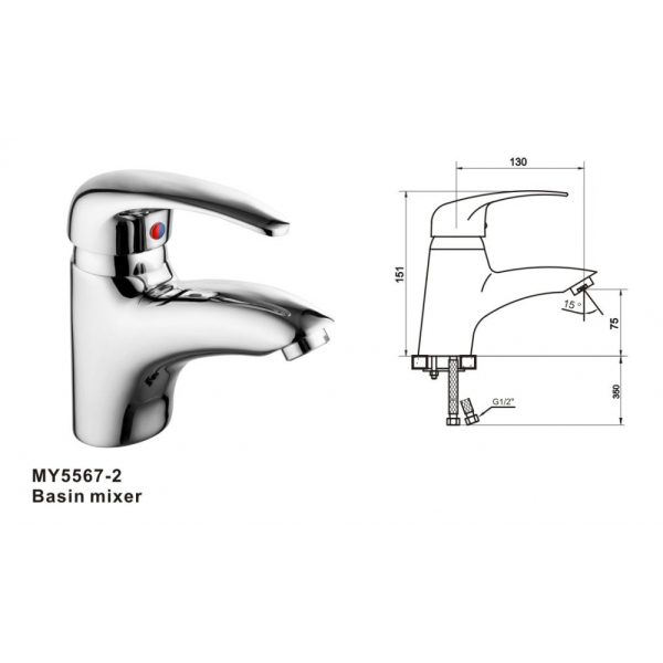 BATERIE LAVOIR GREAT FRATELLI MY5567-2