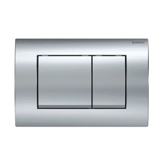 CLAPETA ACTIONARE REZERVOR INCASTRAT DELTA30 CROM