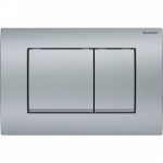 CLAPETA ACTIONARE REZERVOR INCASTRAT DELTA30 CROM MAT