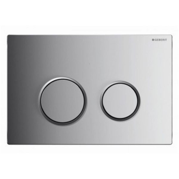 CLAPETA ACTIONARE REZERVOR INCASTRAT OMEGA20 CROM-MAT-CROM