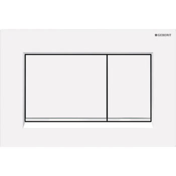 CLAPETA ACTIONARE REZERVOR INCASTRAT SIGMA 30 ALB MAT LACUIT-ALB EASY TO CLEAN