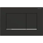 CLAPETA ACTIONARE REZERVOR INCASTRAT SIGMA 30 NEGRU MAT LACUIT-CROM EASY TO CLEAN
