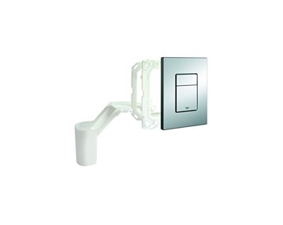 CLAPETA ACTIONARE REZERVOR INCASTRAT SKATE COSMOPOLITAN SET FRESH CROM CAL. I