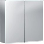DULAP CU OGLINDA CU ILUMINARE, 2 USI 75X70X17.2, INTERIOR SI EXTERIOR REFLECTORIZANT