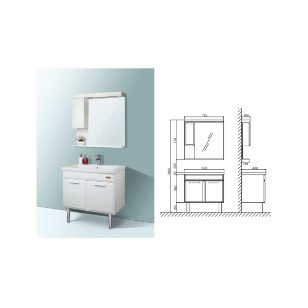 Mobilier de baie Lesso LG2511