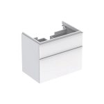 MOBILIER ICON 890X620X477 CU 2 SERTARE, ALB LUCIOS