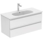 MOBILIER TESI SUSPENDAT 100 CM, 2 SERTARE, ALB LUCIOS
