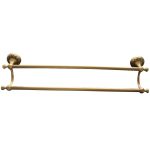 Portprosop baie retro 60 cm - imagine 2