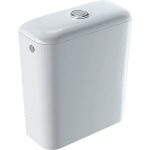 REZERVOR WC iCON 6L ALIMENTARE LATERALA