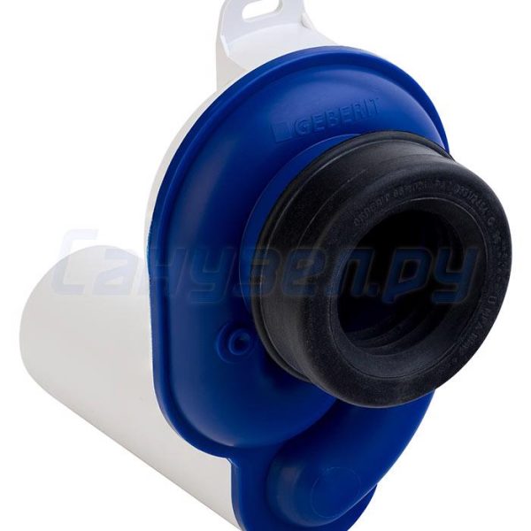 SIFON PISOAR IESIRE D.50MM CAL. I