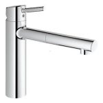 BATERIE  BUCATARIE  CONCETTO, PIPA EXTRACTIBILA