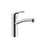 BATERIE BUCATARIE FOCUS E2