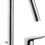 BATERIE LAVOAR AXOR CITTERIO M 160 2 GAURI CU VENTIL, CROM