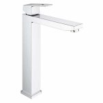 BATERIE LAVOAR EUROCUBE INALTA