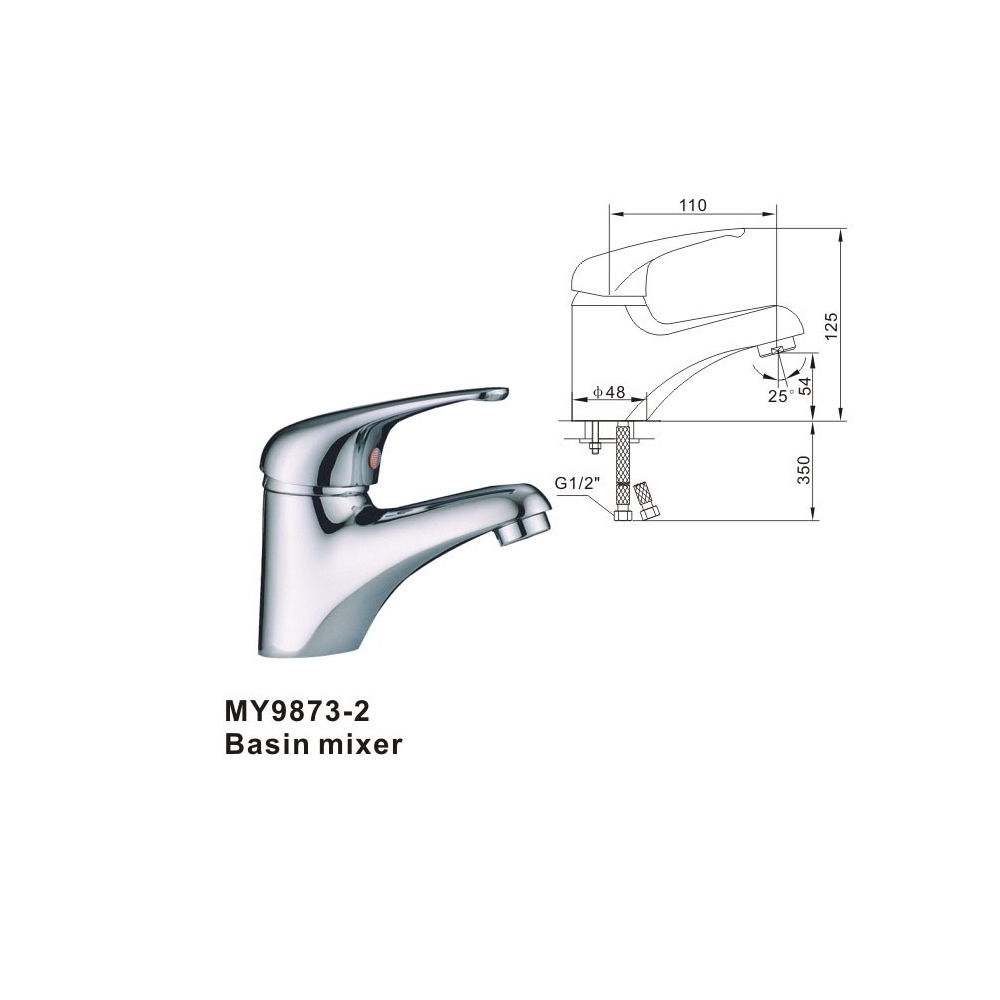 BATERIE LAVOAR GREAT FRATELLI MY9873-2 - imagine 2