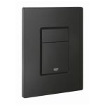 CLAPETA ACTIOANRE REZERVOR SKATE COSMOPOLITAN, NEGRU MAT