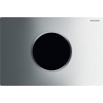 CLAPETA ACTIONARE ELECTRONICA SIGMA 10 CROM-MAT-CROM
