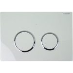 CLAPETA ACTIONARE REZERVOR INCASTRAT OMEGA20 ALB-CROM-ALB
