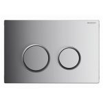 CLAPETA ACTIONARE REZERVOR INCASTRAT OMEGA20 CROM-MAT-CROM