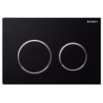 CLAPETA ACTIONARE REZERVOR INCASTRAT OMEGA20 NEGRU-CROM-NEGRU