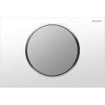 CLAPETA ACTIONARE REZERVOR INCASTRAT SIGMA 10 ALB-CROM MAT-CROM MAT