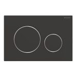 CLAPETA ACTIONARE REZERVOR INCASTRAT SIGMA 20 NEGRU MAT LACUIT-CROM EASY TO CLEAN