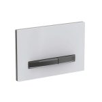 CLAPETA ACTIONARE REZERVOR INCASTRAT SIGMA 50 CULOARE METALICA CROM NEGRU - CROM NEGRU, ALBA