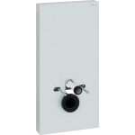 GEBERIT MONOLITH PLUS-MODUL PT WC SUSPENDAT STICLA ALBA
