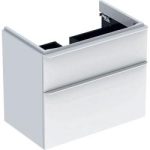 MOBILIER PENTRU LAVOAR SMYLE SQUARE CU DOUA SERTARE 73.4X61.7 ALB