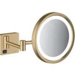 OGLINDA ADDSTORIS COSMETICA CU LED, BRUSHED BRONZE
