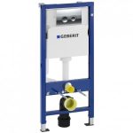 PREPACK WC UP 100 CU CLAPETA DELTA 21 CROM SI SET FIXARE