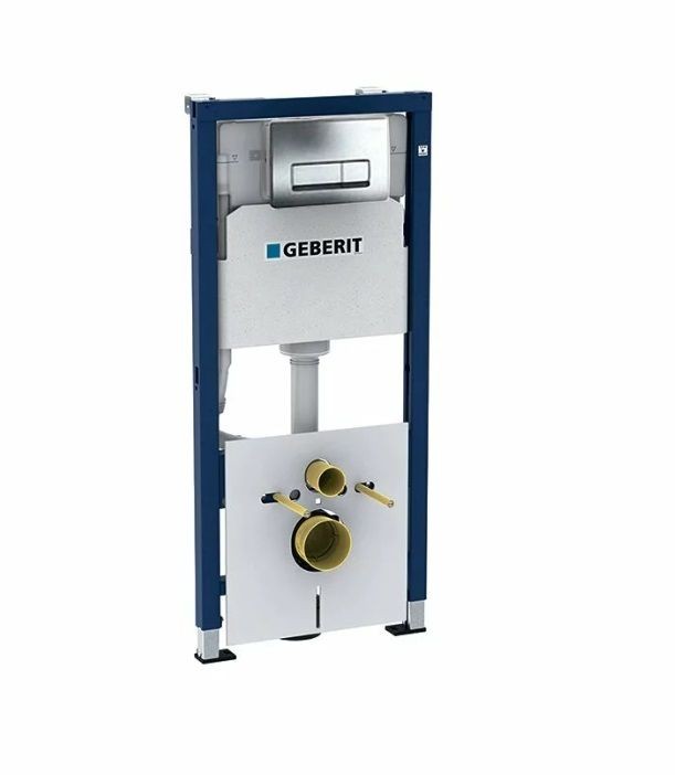 PREPACK WC UP 100 CU CLAPETA DELTA 51 CROM SI SET FIXARE - imagine 1