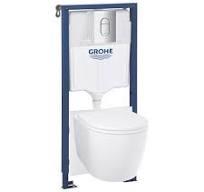 SET RAPID SL 5 IN 1 VAS WC BAU CERAMIC DESIGN SOFT CLOSE, ARENA COSMO CROM, SURUBURI SI IZOLATIE FONICA - imagine 1