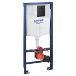 SET SISTEM INSTALARE CU REZERVOR SOLIDO 3 IN 1, CLAPETA EVEN NEGRU MAT SI SURUBURI CAL. I