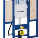 SISTEM INSTALARE PENTRU VAS WC DUOFIX SPECIAL 112 CM UP320 PERSOANE CU DIZABILITATI CAL. I