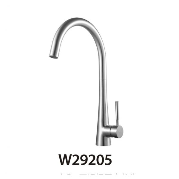 BATERIE BUCATARIE LESSO W29205